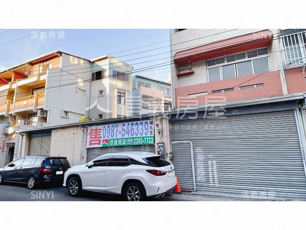 經貿大地坪置產首選房屋室內格局與周邊環境