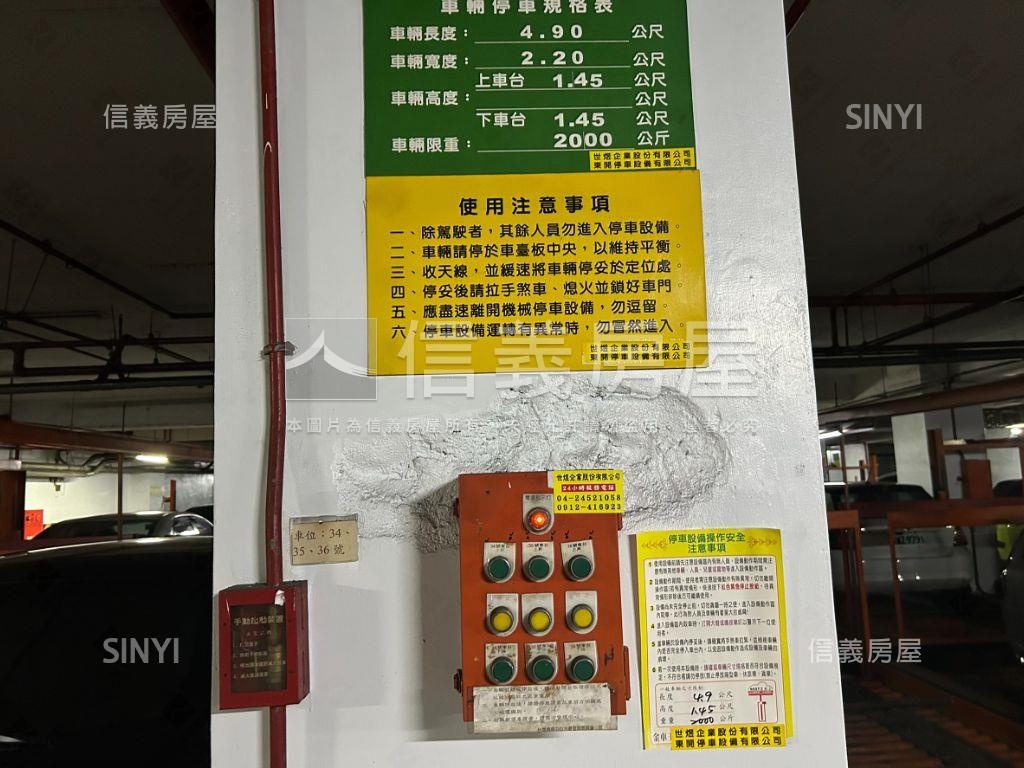 五期精明商圈大面寬金店面房屋室內格局與周邊環境