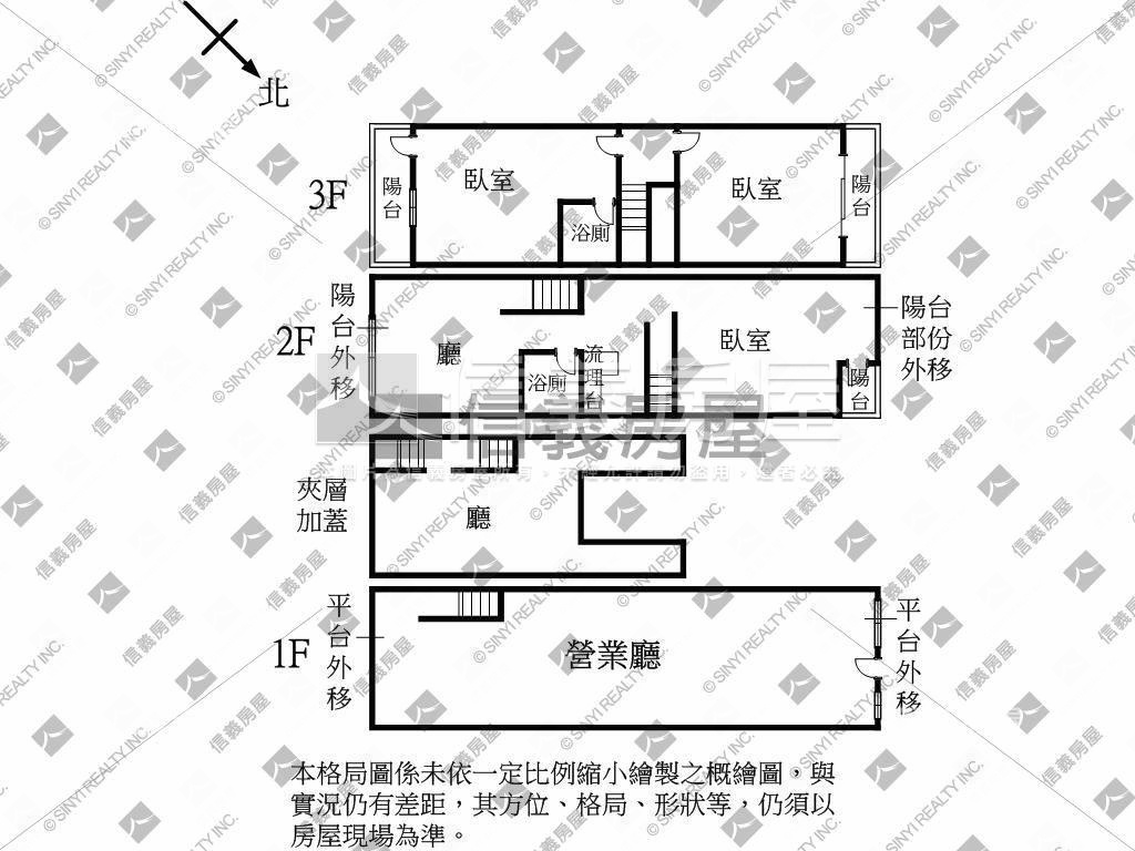 五期精明商圈大面寬金店面房屋室內格局與周邊環境