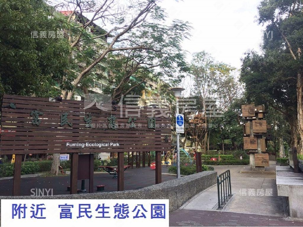 商業用－發財辦公店面房屋室內格局與周邊環境