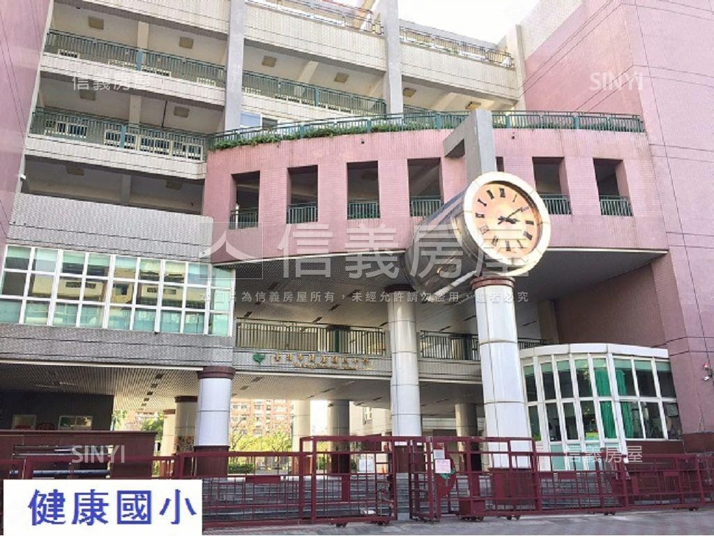 建成花園珠寶盒房屋室內格局與周邊環境