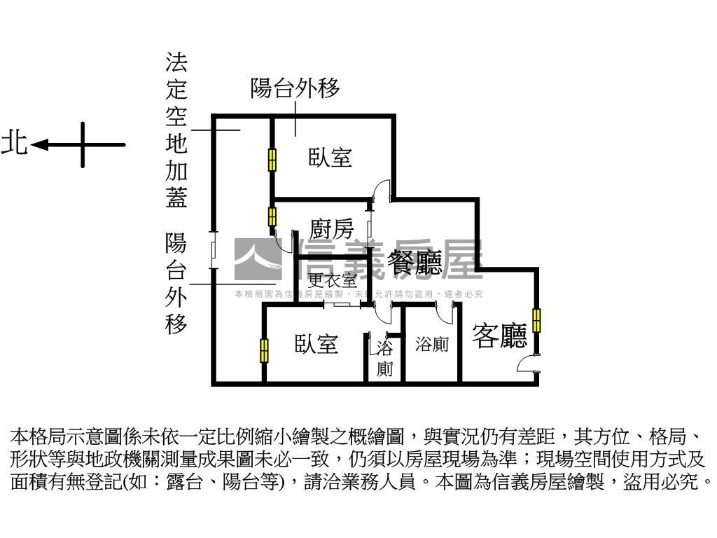 溪畔私家院，雙車位配置房屋室內格局與周邊環境