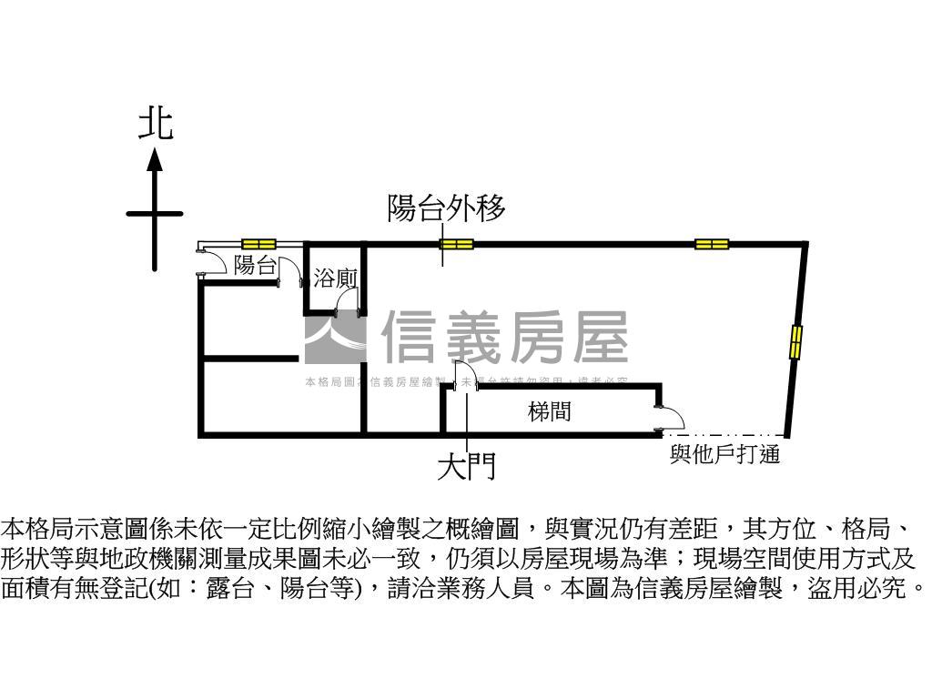 化成路電梯珠寶盒Ｄ房屋室內格局與周邊環境