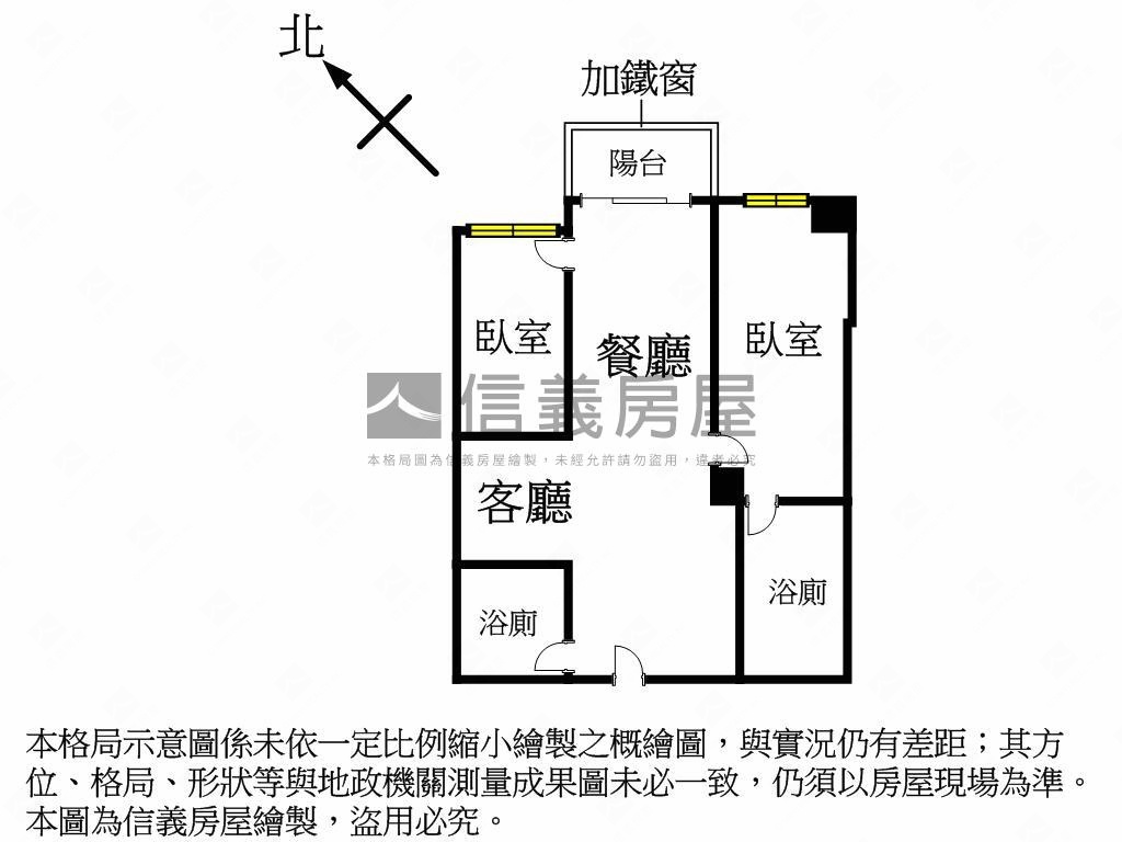 近高大渡假村兩房兩衛平車房屋室內格局與周邊環境