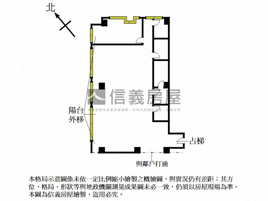 【主推】湯城優質辦公２房屋室內格局與周邊環境