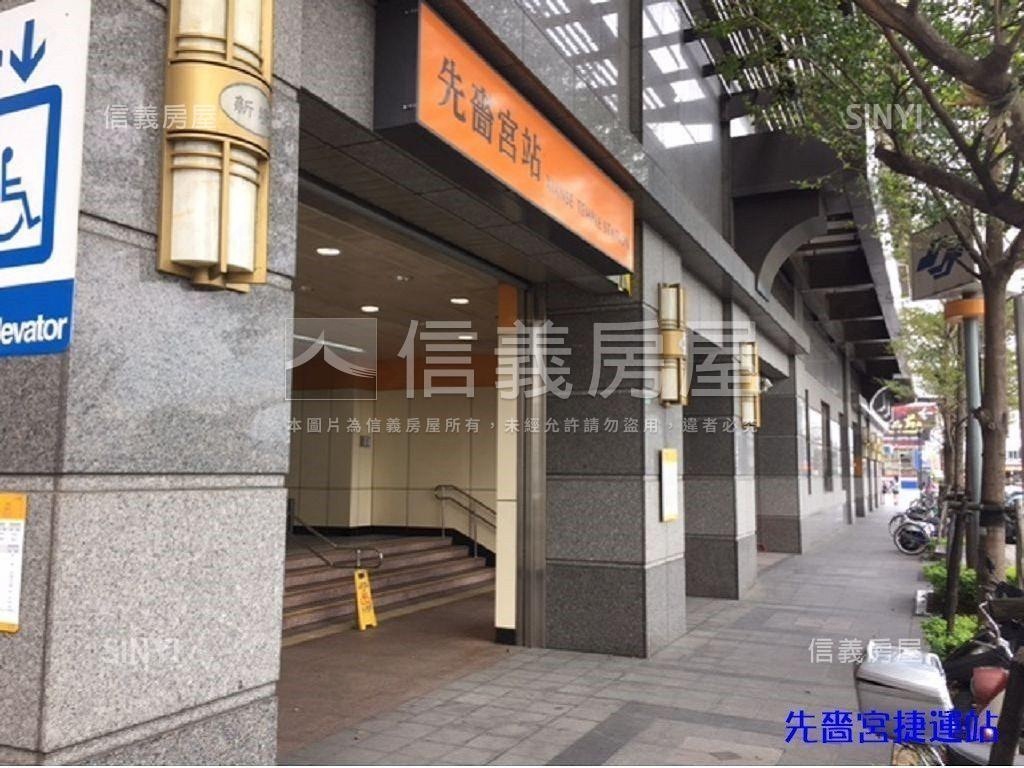 【主推】湯城優質辦公２房屋室內格局與周邊環境