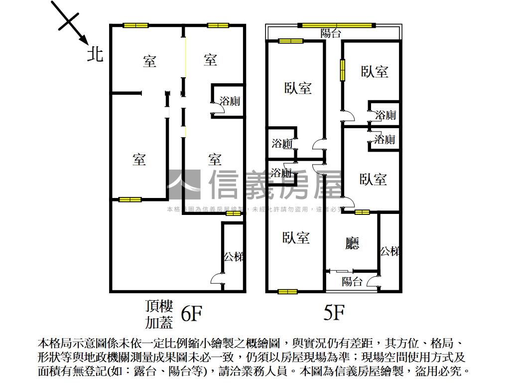 蘆洲民義街大空間頂加房屋室內格局與周邊環境