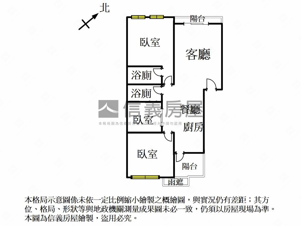帝心明亮三房平車房屋室內格局與周邊環境