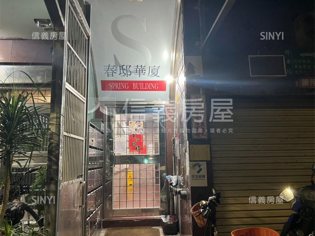 晶華商圈靜巷美套房屋室內格局與周邊環境
