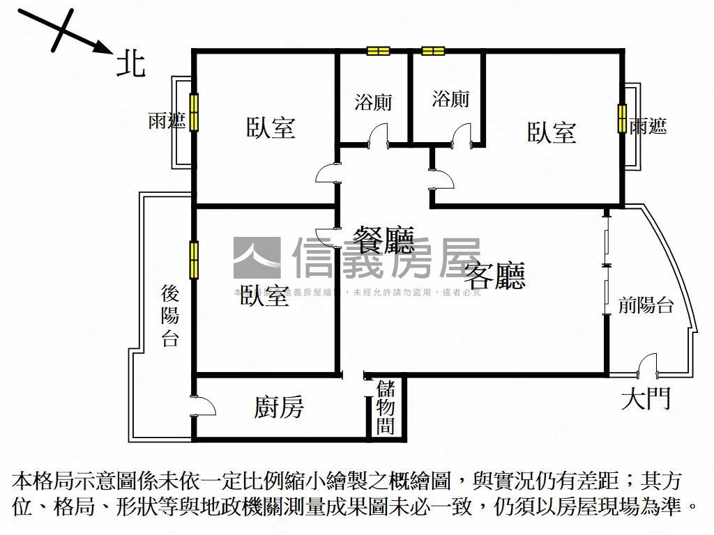 築夢◆太子三房房屋室內格局與周邊環境