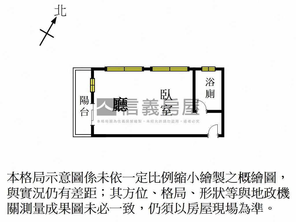 近燈會質感美居２．０房屋室內格局與周邊環境