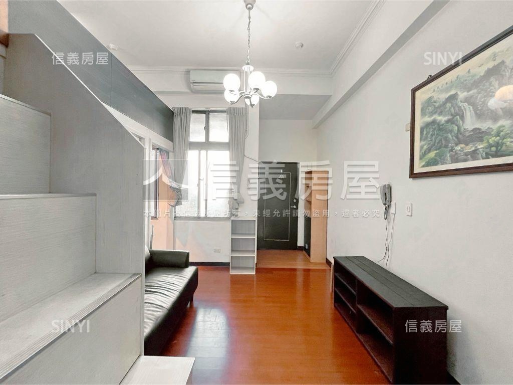 強！近大業中學低總價兩房房屋室內格局與周邊環境