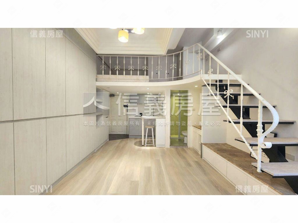 大直純住極美小宅房屋室內格局與周邊環境