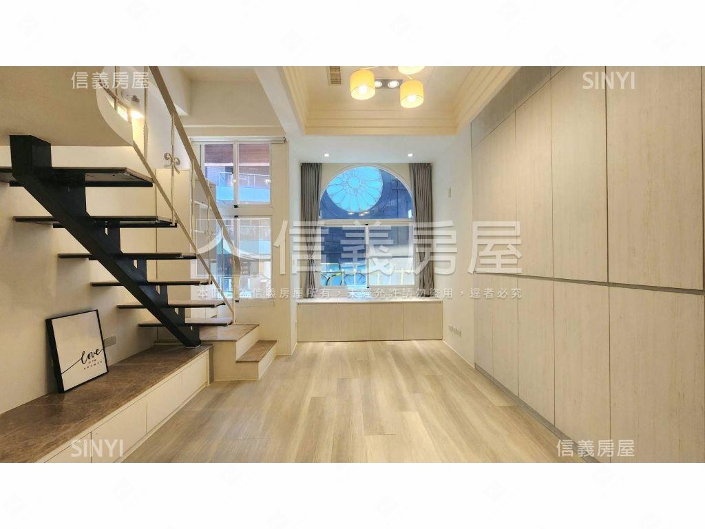 大直純住極美小宅房屋室內格局與周邊環境