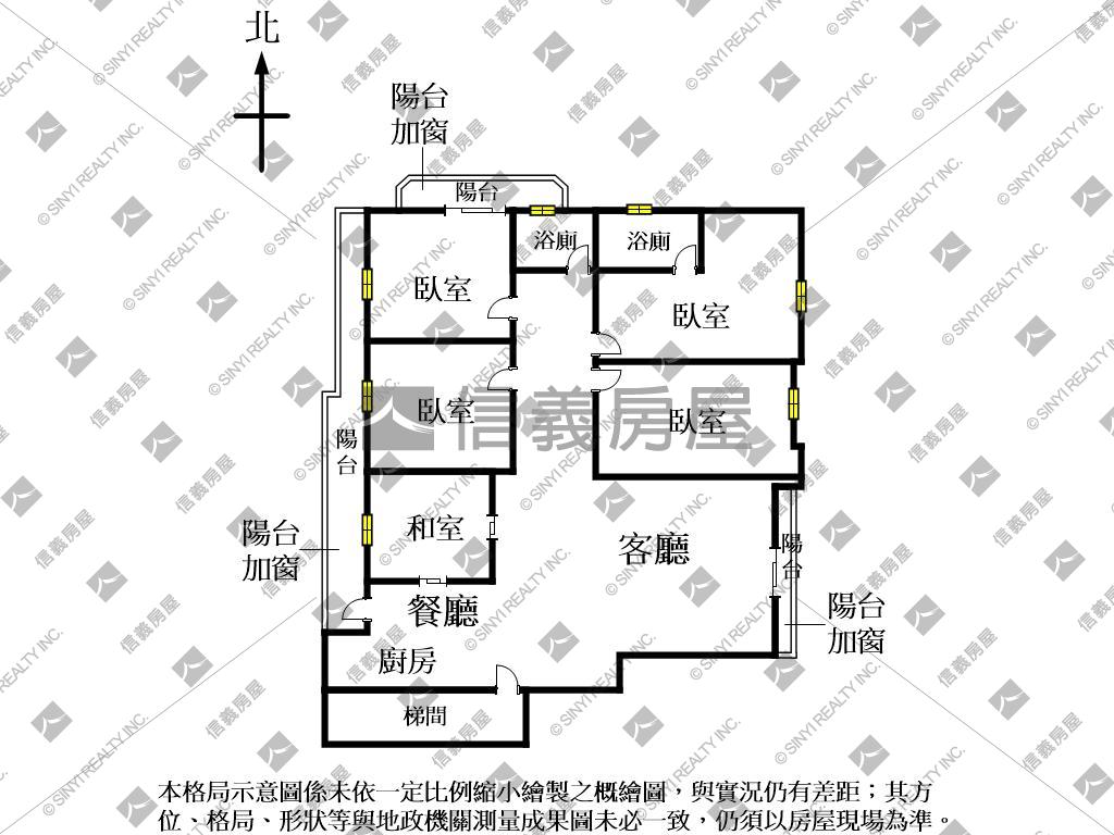 近綠園道視野四房平車房屋室內格局與周邊環境