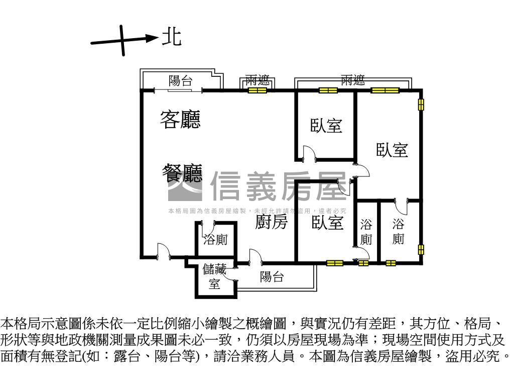 水岸天濶極致豪邸３＋１房屋室內格局與周邊環境