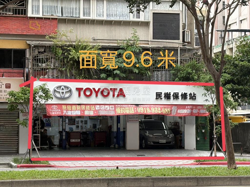 正民權東馬路店面房屋室內格局與周邊環境