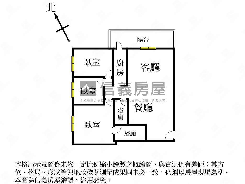 中港雲頂ＮＯ．３三房平車房屋室內格局與周邊環境
