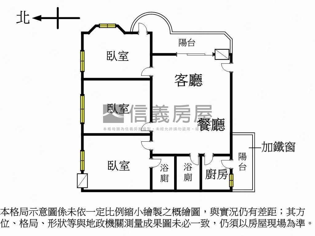 中科蛋黃區大三房車位房屋室內格局與周邊環境