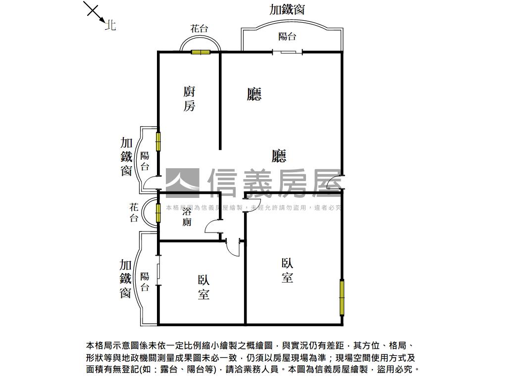 近巴克禮電梯大兩房加車位房屋室內格局與周邊環境