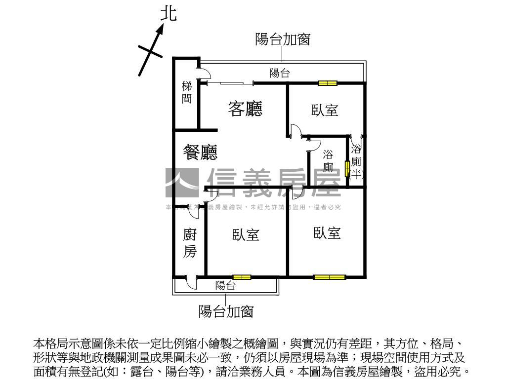 中正路活巷二樓機能美寓房屋室內格局與周邊環境
