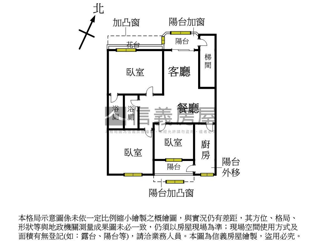 【２樓】秀朗橋站三房美寓房屋室內格局與周邊環境