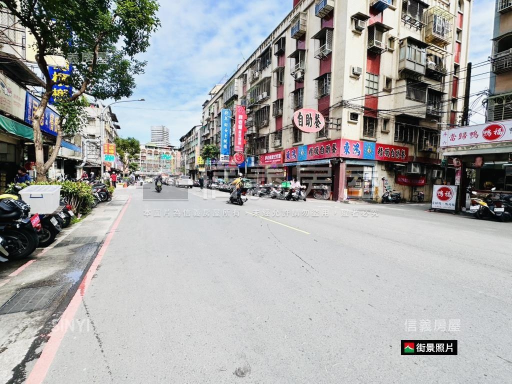 採光方正美寓房屋室內格局與周邊環境