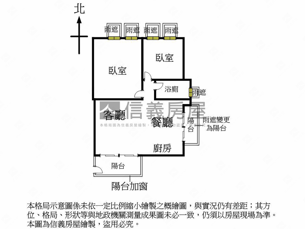ＤＥＣＯ＋米蘭區２房平車房屋室內格局與周邊環境