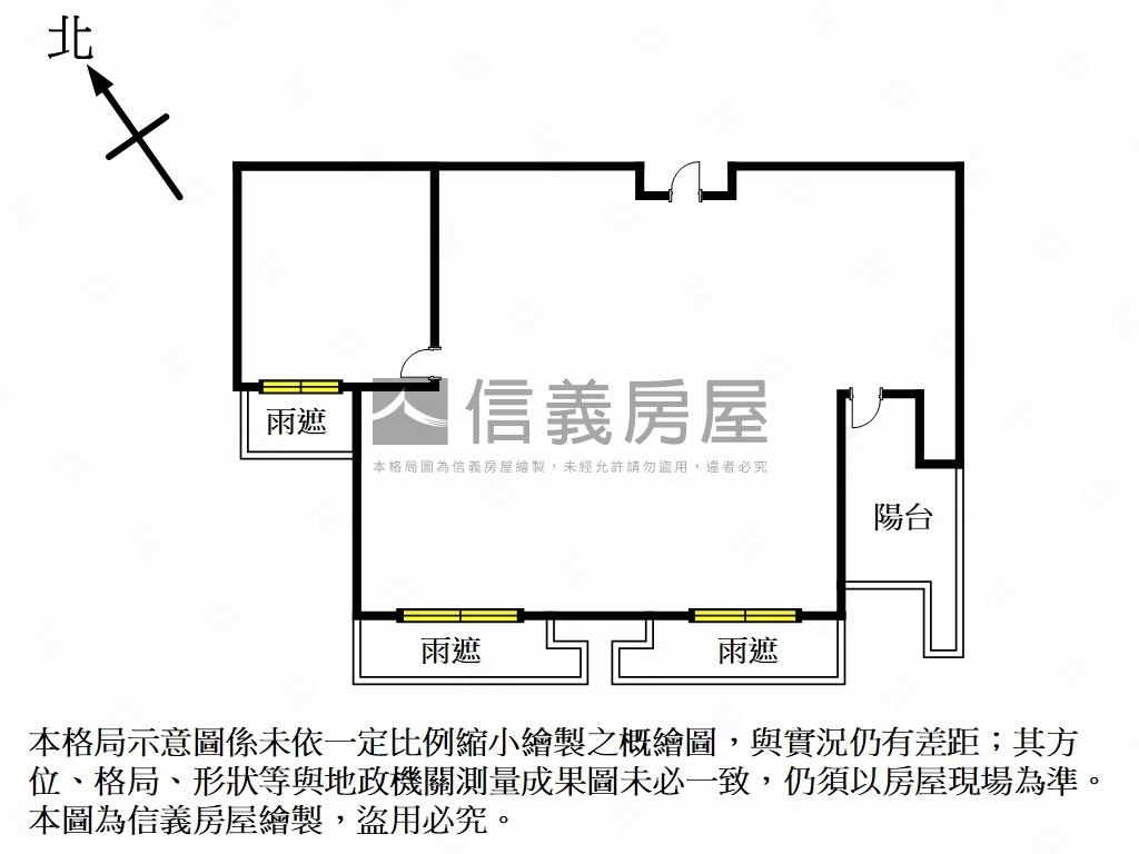 皇翔ＰＡＲＫ‧日光綠築房屋室內格局與周邊環境