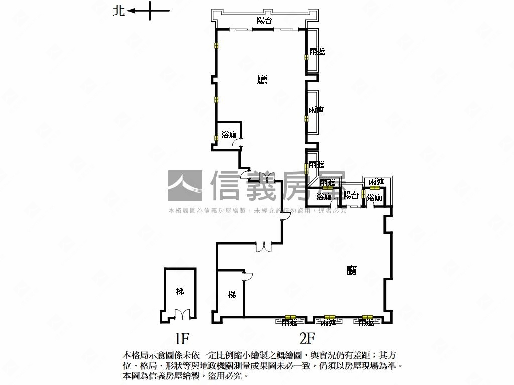 大安公園鼎極稀有店辦房屋室內格局與周邊環境
