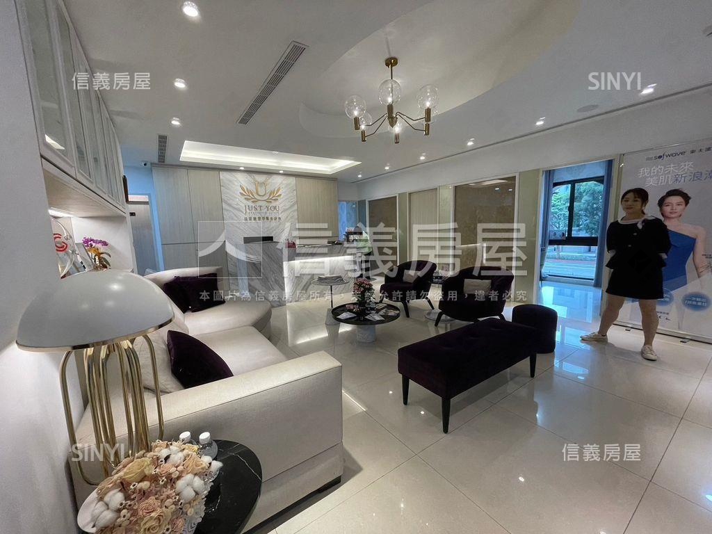 大安公園鼎極稀有店辦房屋室內格局與周邊環境