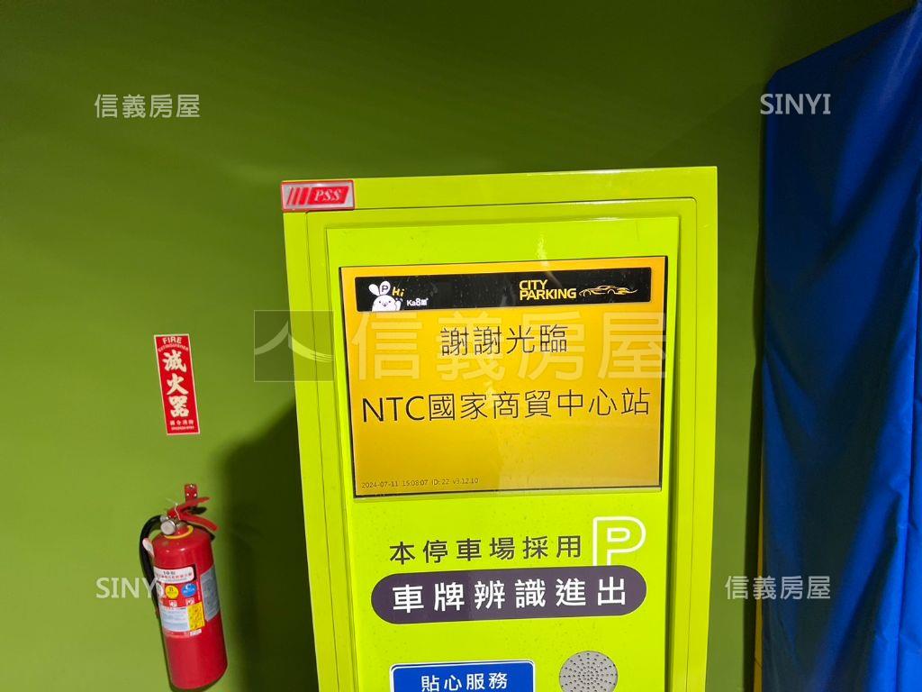 ＮＴＣ超Ａ商辦要買要快房屋室內格局與周邊環境