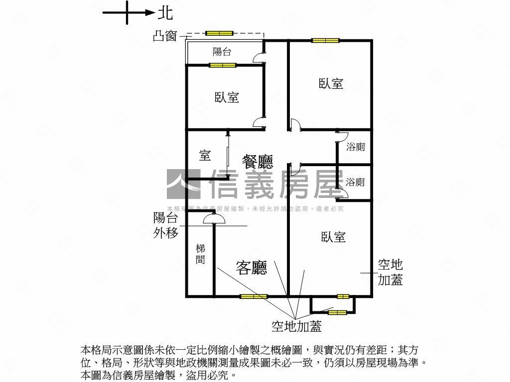 光華商圈近捷３＋１房屋室內格局與周邊環境