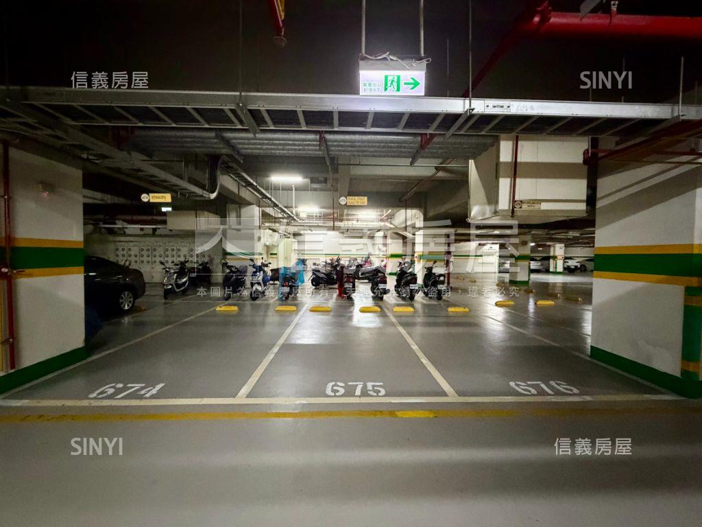 紫京城＊景之巔房屋室內格局與周邊環境