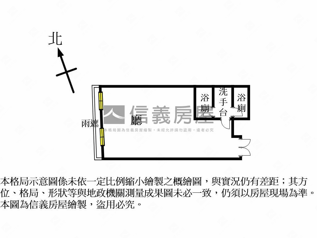 七期２年商辦ＴＯＰ１高樓房屋室內格局與周邊環境