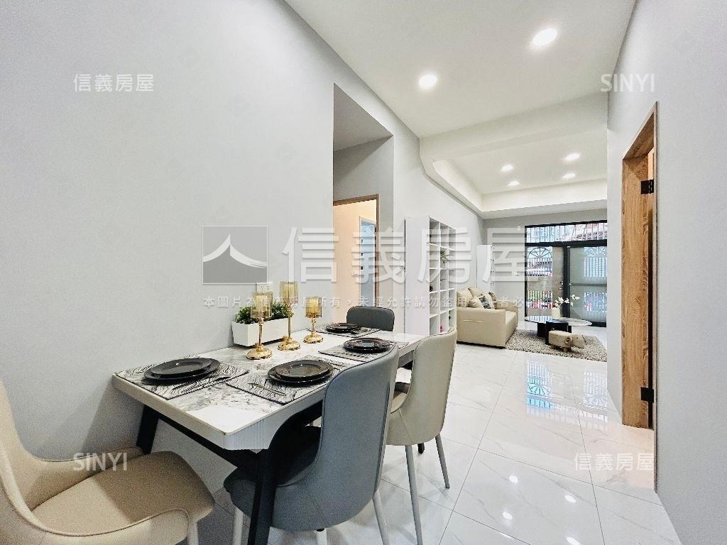 近三和國中美一樓房屋室內格局與周邊環境