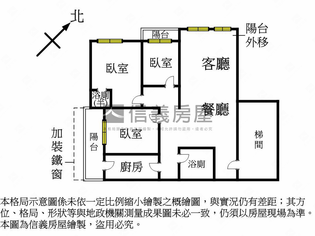 生活社區景觀邊間３房房屋室內格局與周邊環境