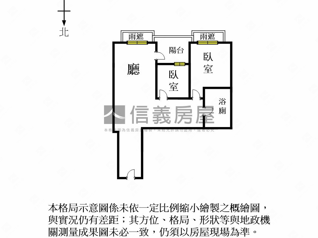 復興學區高樓兩房平車房屋室內格局與周邊環境