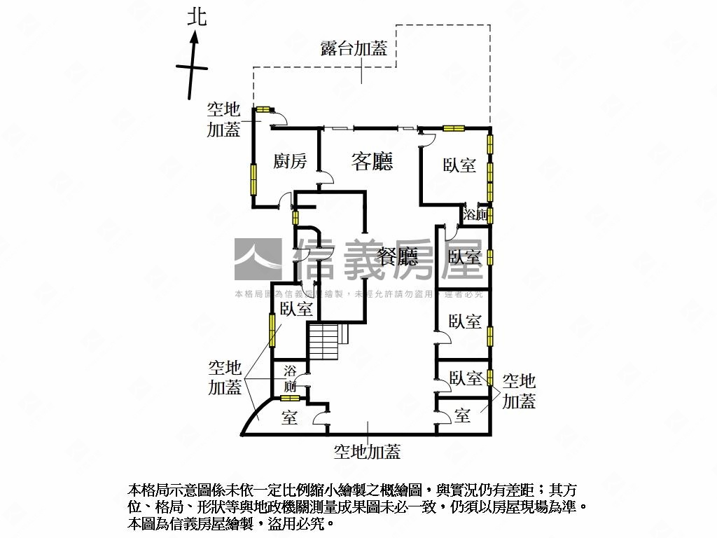 花園新城壯麗美景房屋室內格局與周邊環境