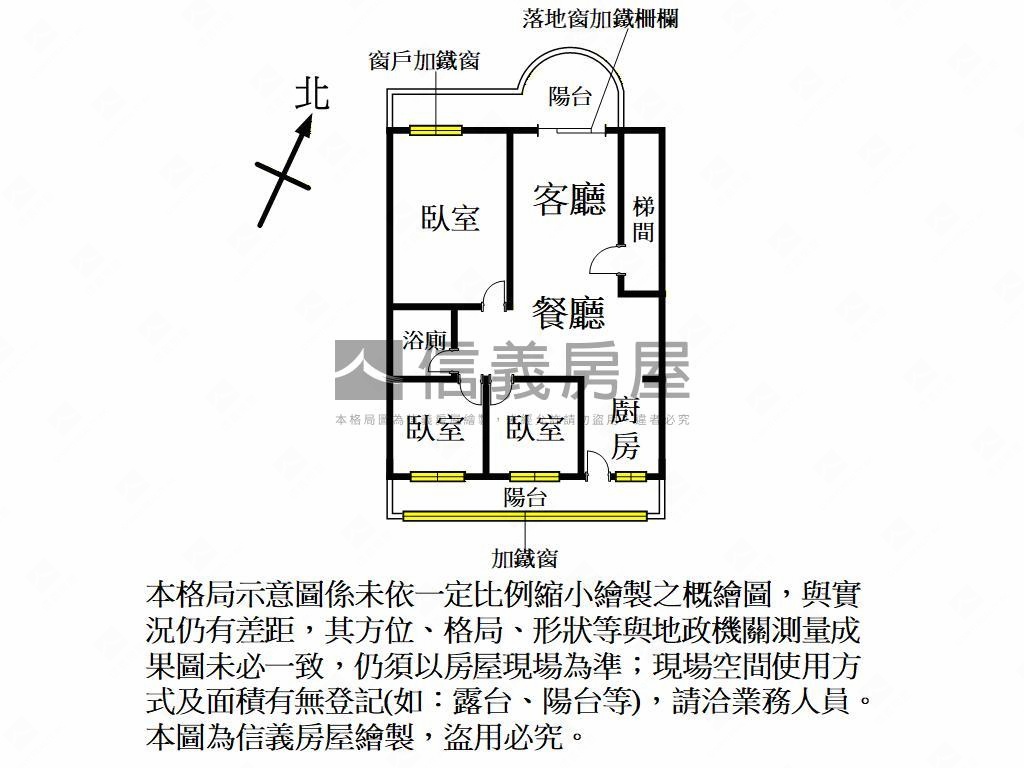海華商圈低總價三房房屋室內格局與周邊環境