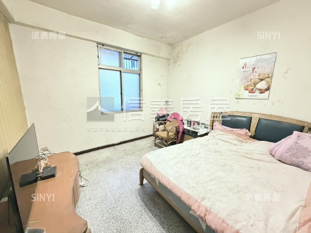 海華低總價三房房屋室內格局與周邊環境