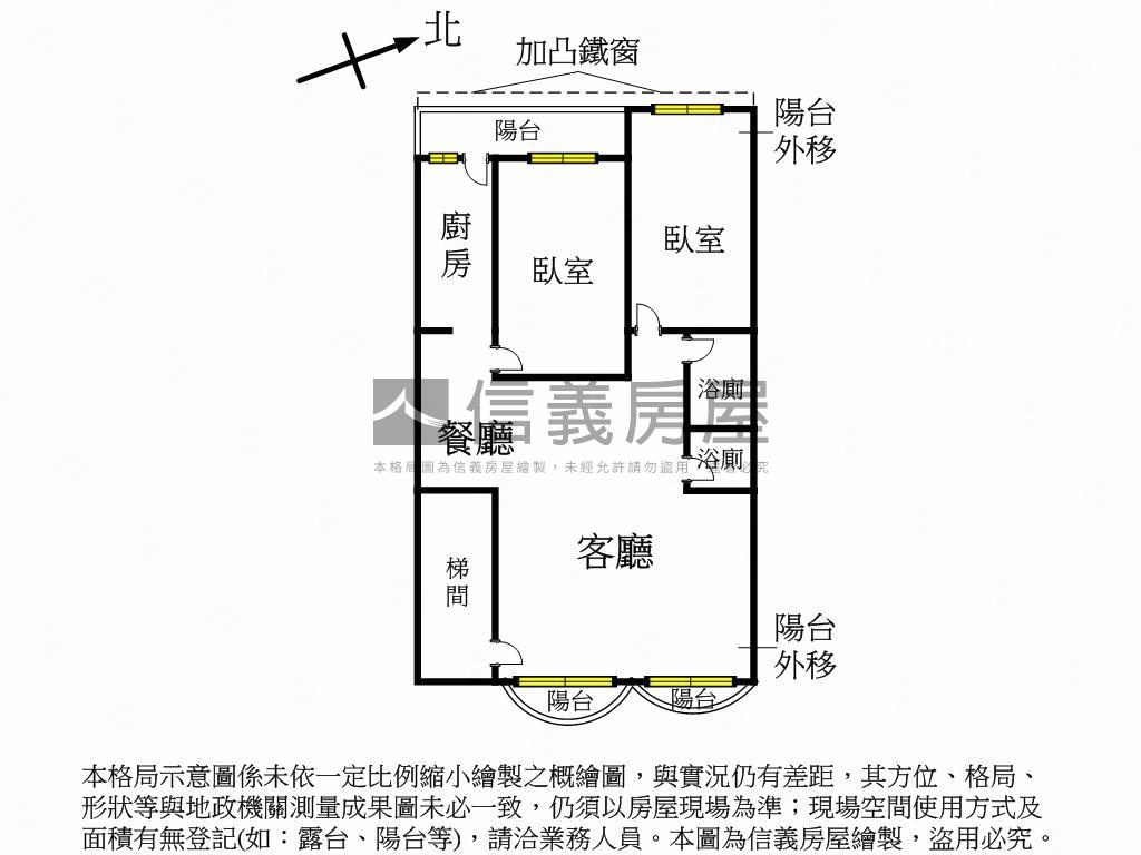 萬芳商圈成家黃金二樓房屋室內格局與周邊環境