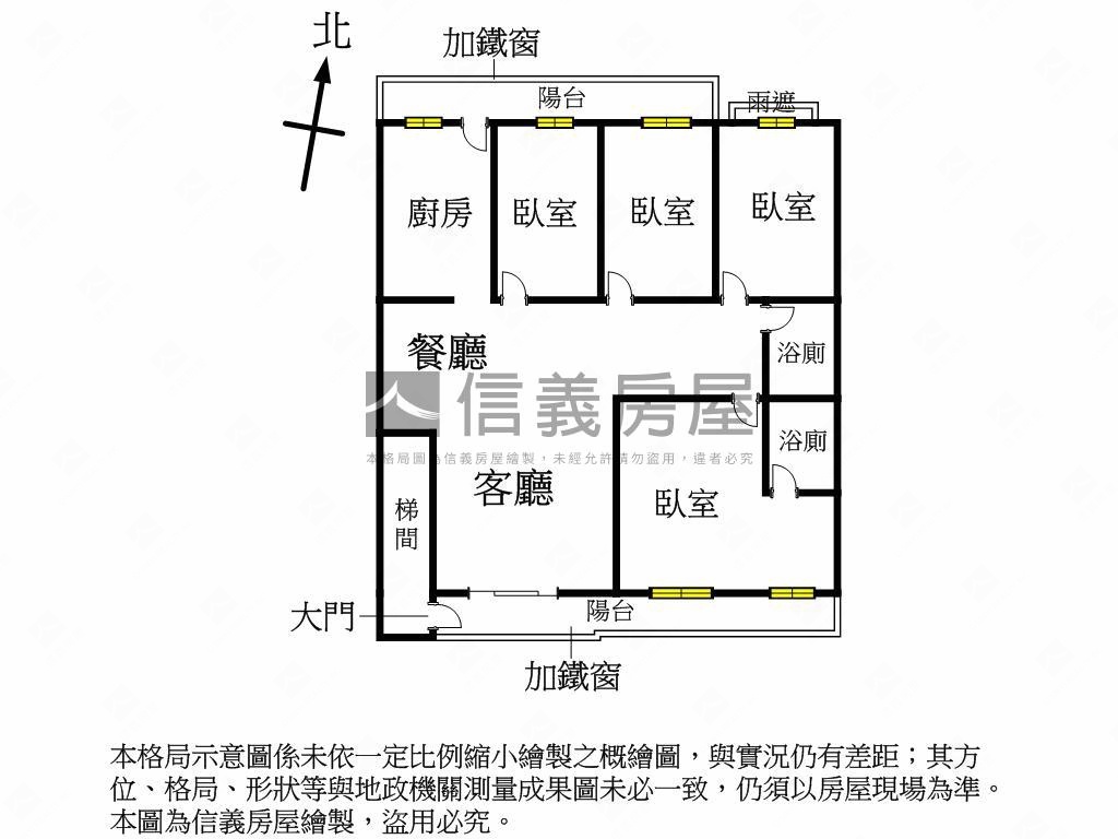 天母國小邊間四房房屋室內格局與周邊環境