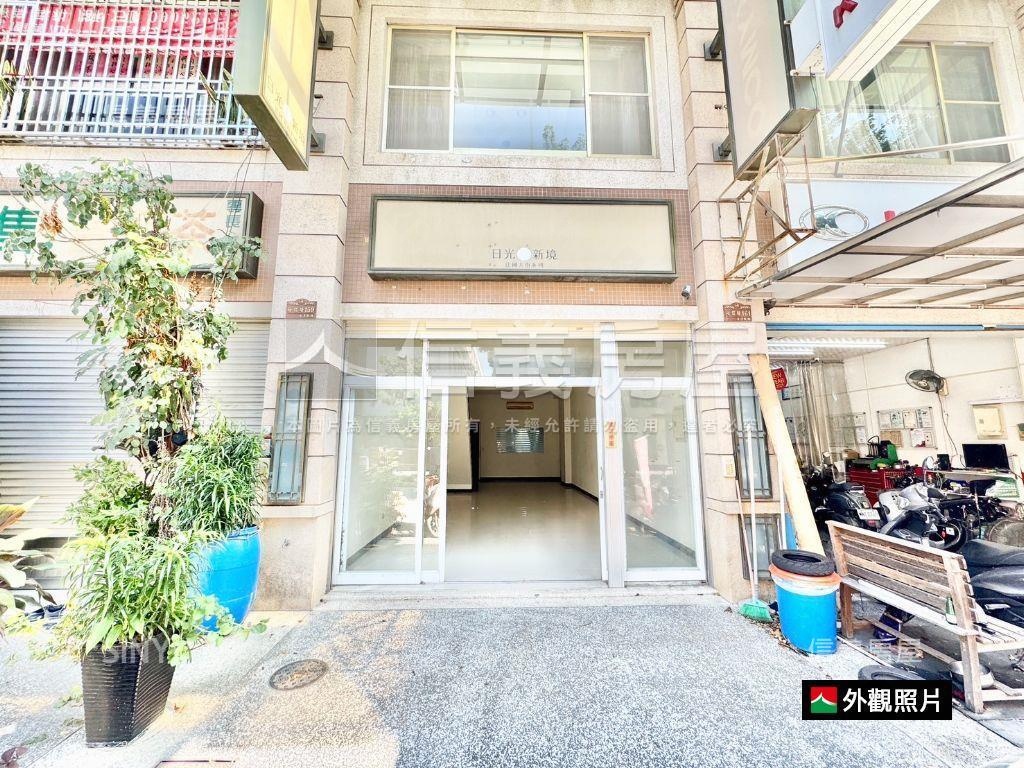 虎尾寮｜裕信好鑽大金店住房屋室內格局與周邊環境