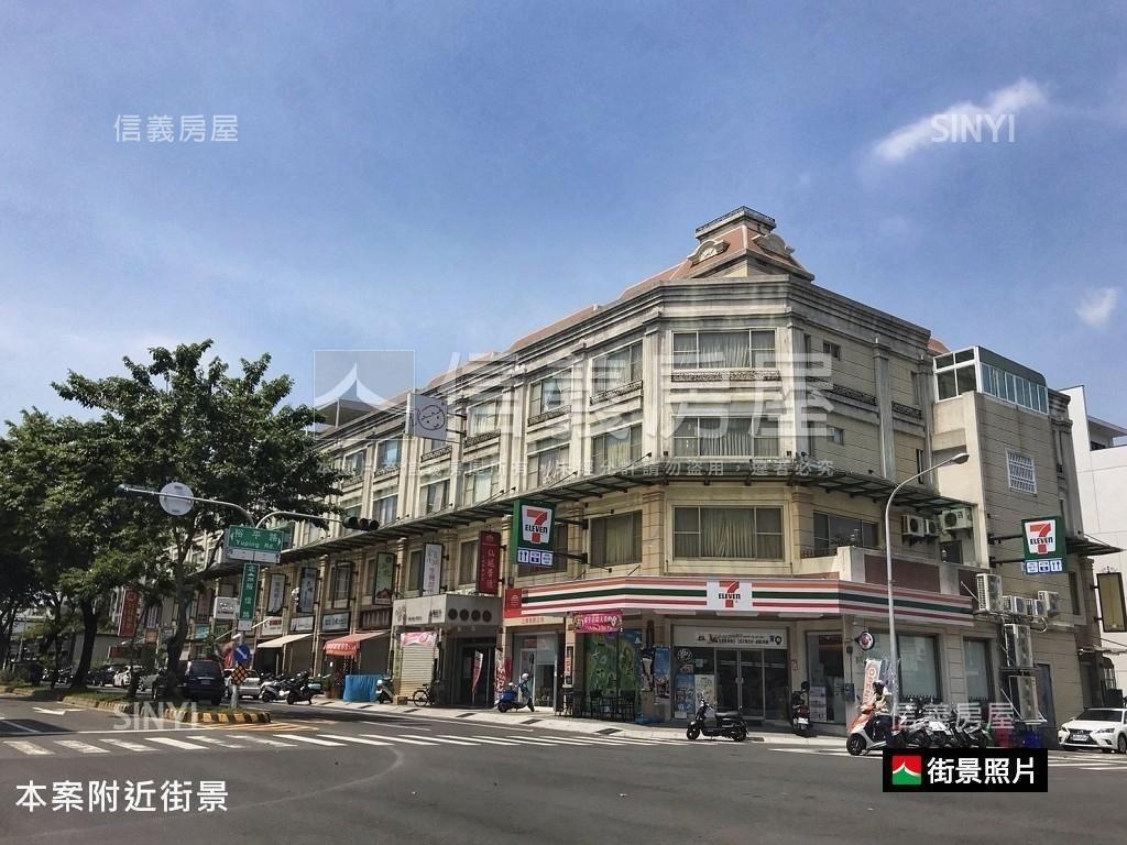 虎尾寮｜裕信好鑽大金店住房屋室內格局與周邊環境