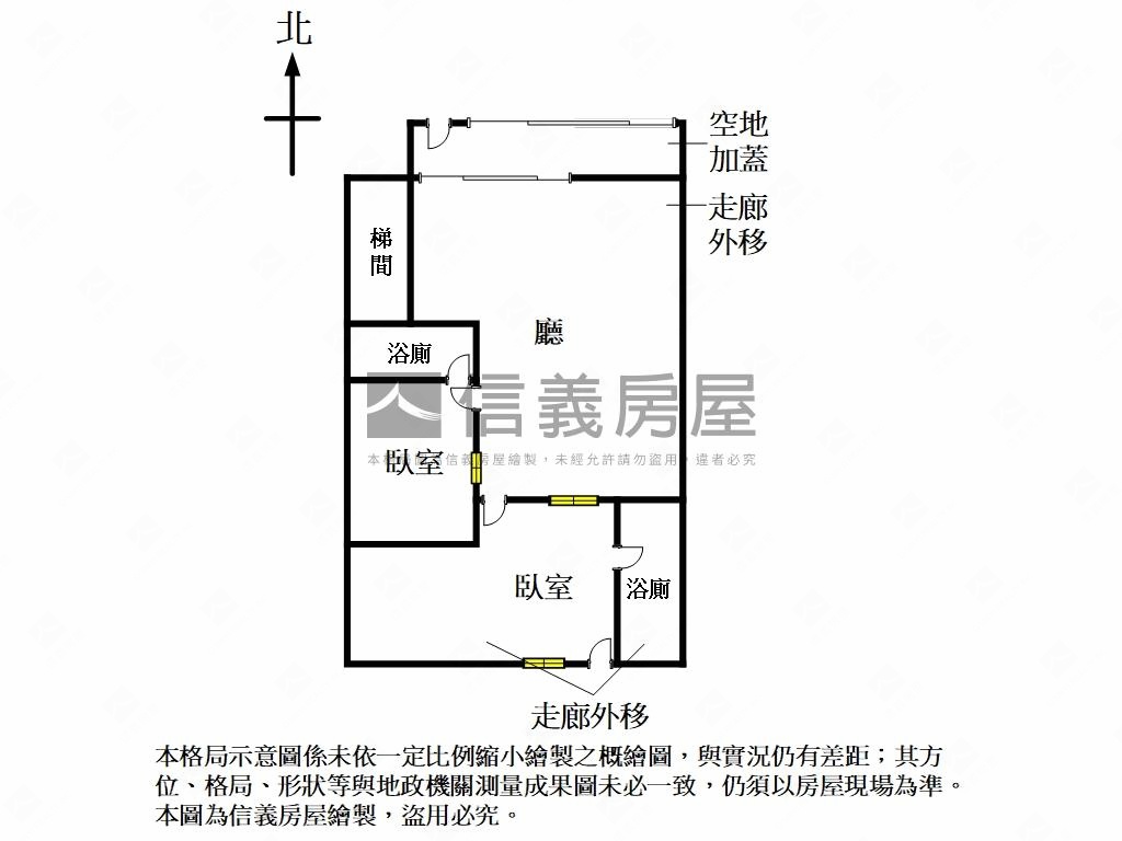 水源街小資黃金店面房屋室內格局與周邊環境