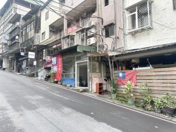 水源街發財黃金店面