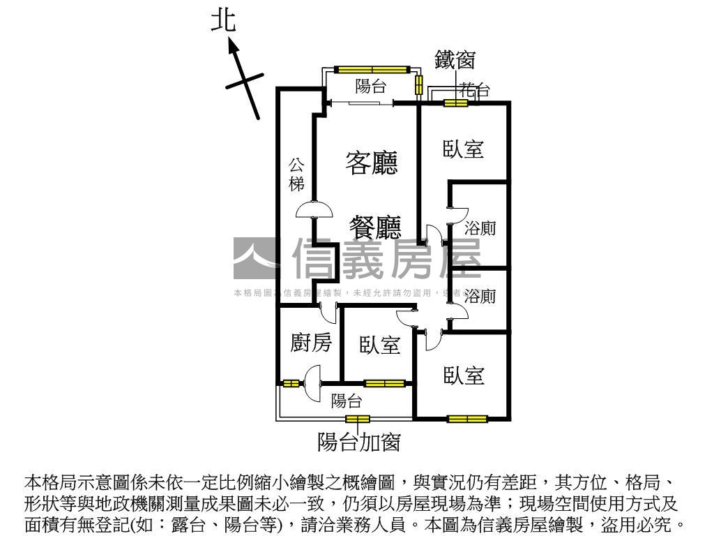 孔雀王朝稀有釋出房屋室內格局與周邊環境