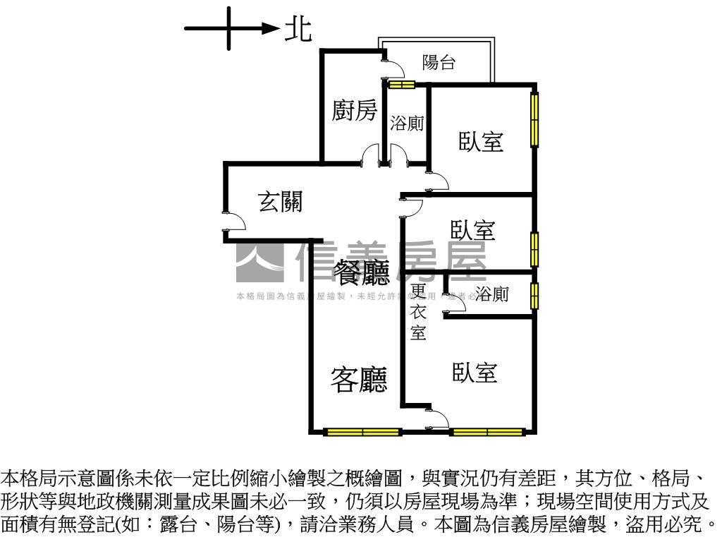 鳳凰花園邊間三房房屋室內格局與周邊環境