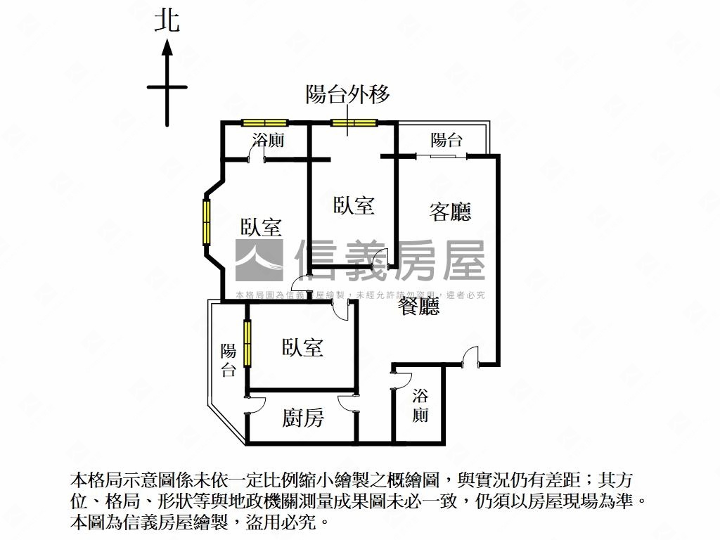 日光後棟景觀三房房屋室內格局與周邊環境